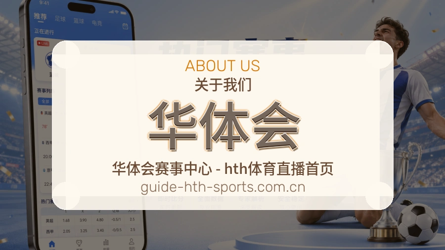 维护理念
